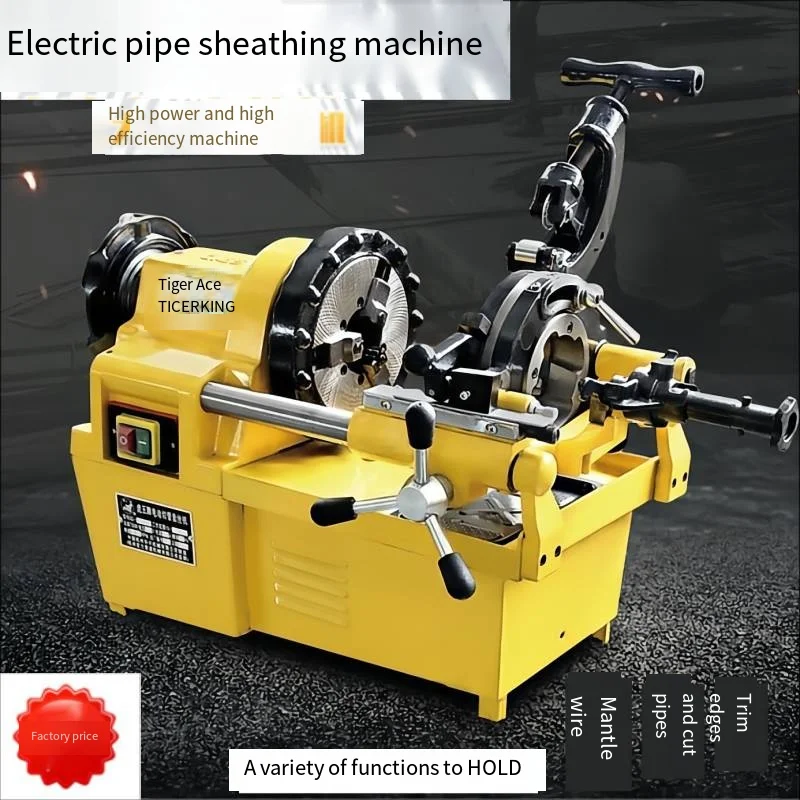 220V/380V Electric Pipe Cutting Machine 2-3-4 Inch Pipe Cutting Machine Multi-Functional light Pipe Cutting Machine   365