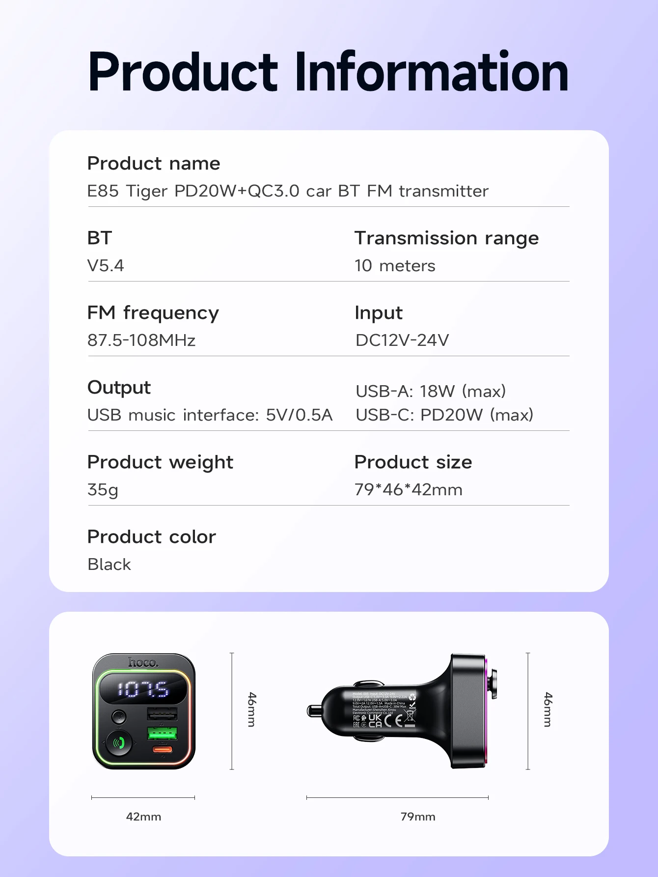 HOCO E85 20W Bluetooth 5.4 Car FM Transmitter with PD20W & QC3.0