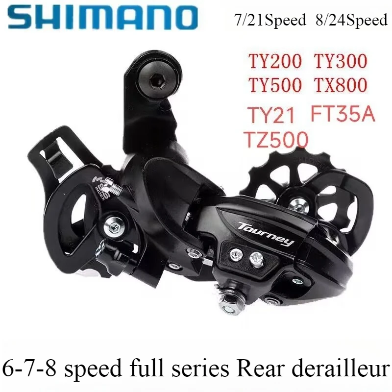 SHIMANO TY300 Tourney RD TY300-SGS 6/7 speed Rear Derailleur MTB Mountain Bicycle Parts