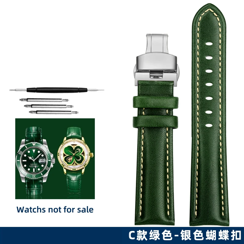 High Quality Green Watch Strap with Butterfly Buckle - Business Casual Design