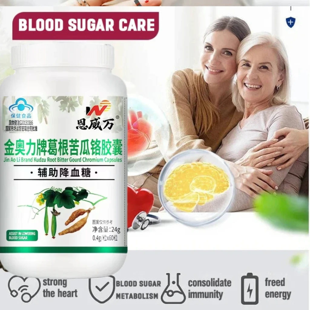 Diabetes Capsule for Cardiovascular Heart Health Glucose Metabolism Plant-insulin Weight Management Maintain Normal Levels health supplement diabetes pills