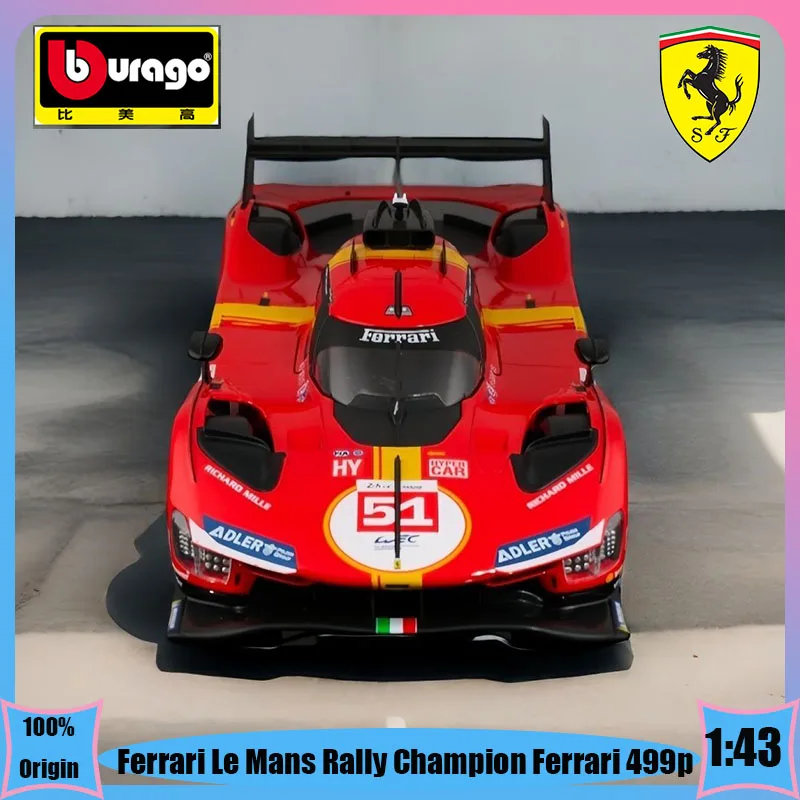 

Лидер продаж, модель автомобиля Ferrari Le Rally Champion Ferrari 499p 1:43, акриловая коробка, подарок для детей