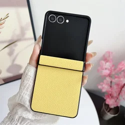 Premium Luxury Leather Hard Shell Protective Phone Case - Galaxy Z Flip5 (Yellow)