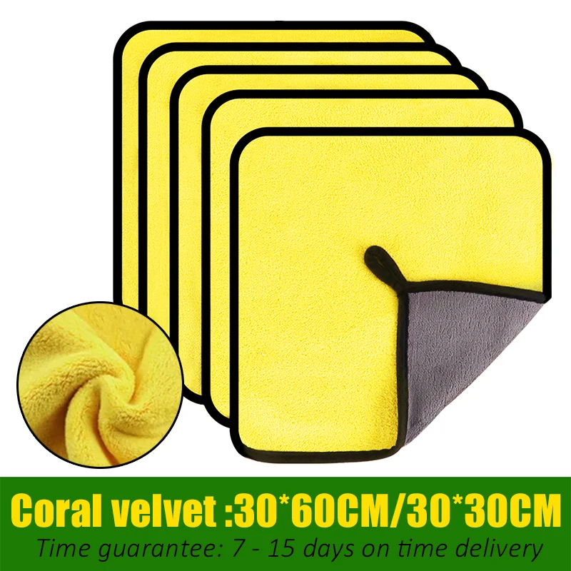 세차 타올, 400GSM 극세사, 높은 수분 흡수, 두꺼운 부드러운 세차 건조 천, 3 개, 5 개, 10 개, 30x60cm 