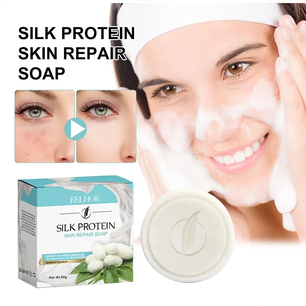 

Goat Milk Soap Bar Silk Protein Skin Repair Face Soapbar Multi-Purpose Firming Body Soapbar 60g Bath Cleansing Bar For Body R1J8