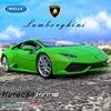 WELLY 1:24 Lamborghini Huracan LP610-4 Alloy Racing Car Model Diecasts Metal Sports Car Model High Simulation Childrens Toy Gift 3
