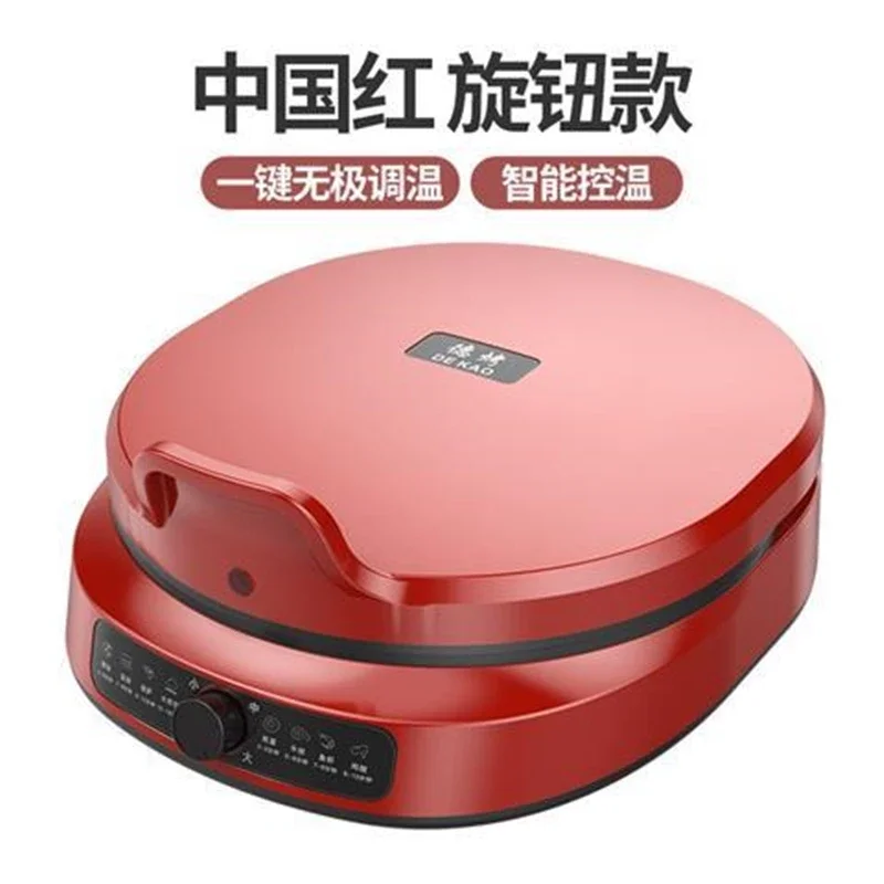 110V/220V Pancake Maker with Advanced Temperature Control and Double-sided Heating for Floating-style Large Pancakes 5