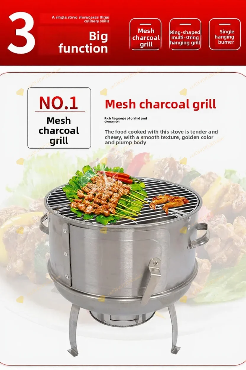 Charcoal BBQ Outdoor Smokeless Roaster for Duck Chicken Skewers Home Use