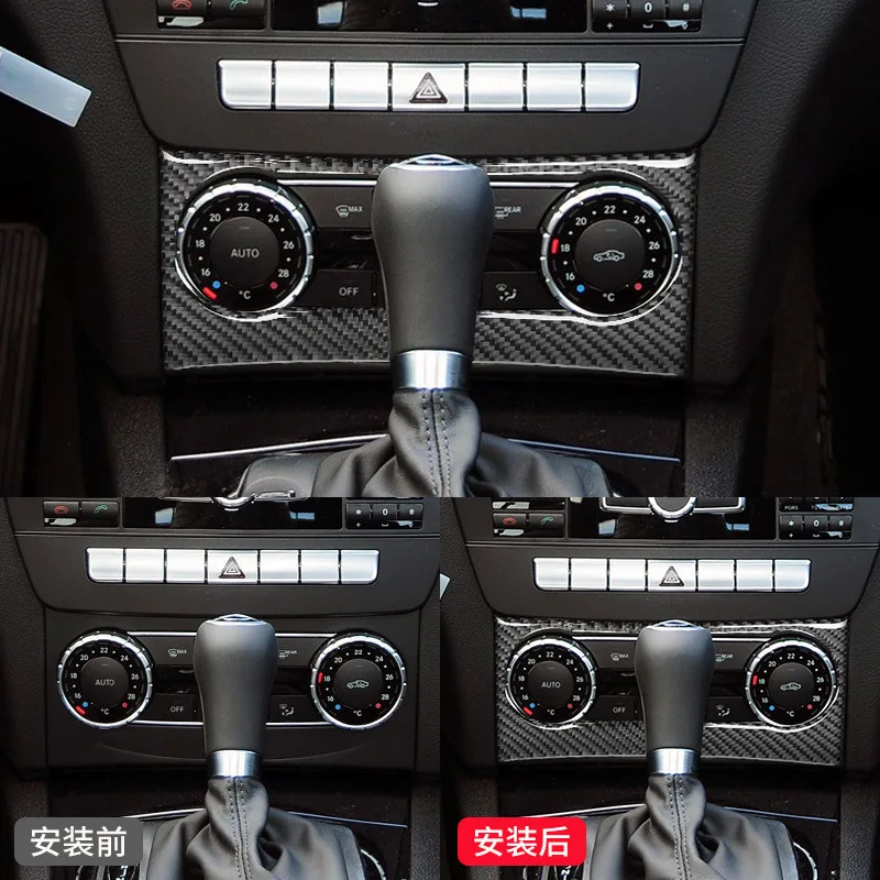 

FOR Mercedes Benz 07-14 C-Class E-Class W212 Carbon fiber pattern Interior modification Air conditioning knob