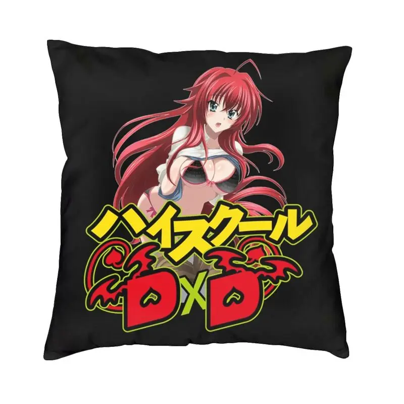 

Наволочка Rias с изображением персонажа Dxd, декоративная квадратная декоративная подушка для дивана в стиле High School с изображением героев мультфильмов, размеры 40x40