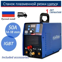 520TSCP Non-Touch Pilot Arc Plasma Cutter Tig Welder and Stick Welder 4 in 1 Combo Welding Machine, 3/4 Inch Clean Cut,Blue 1
