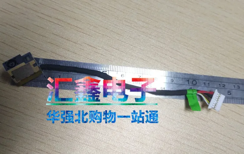 Se8829 Ruler S7bd219e8318d4e00958e9200beb144cdX.jpg