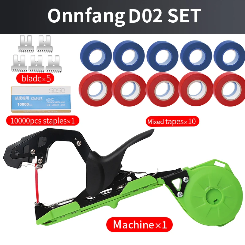 D02 Set