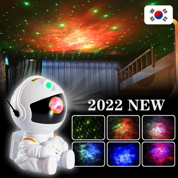 2022NEW Astronaut Projector Starry Sky Galaxy Stars Projector Night Light LED Lamp for Bedroom Room Decor Decorative Nightlights 1