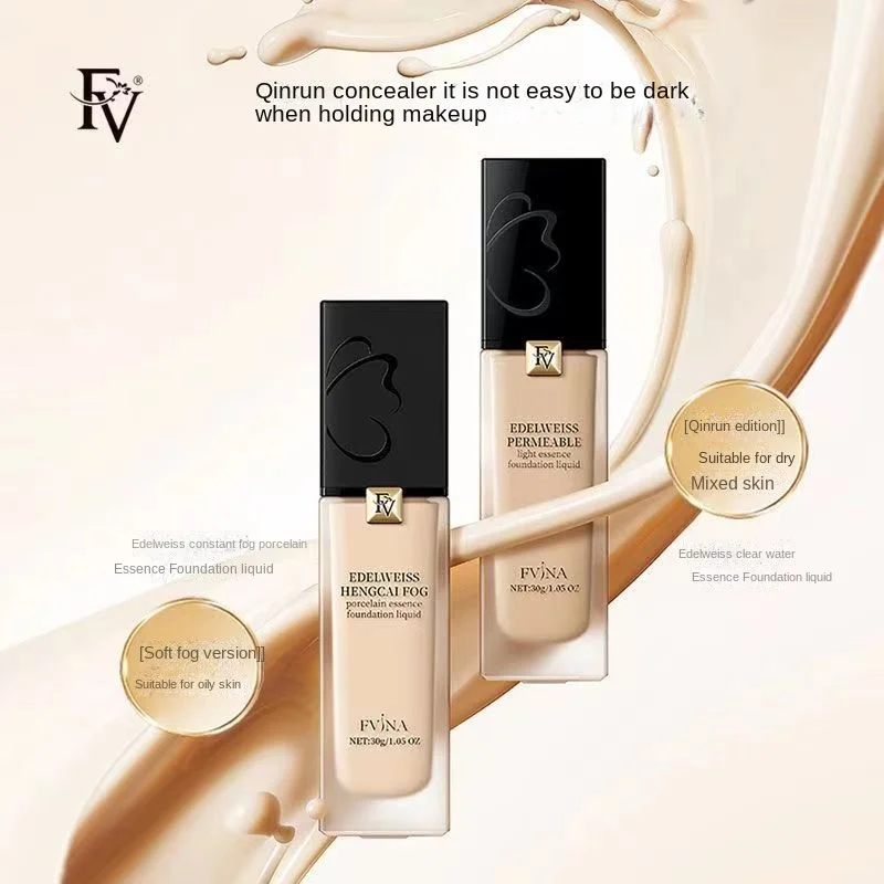 

FV FVINA Edelweiss Liquid Refreshing Essence Foundation Skin Care Dry Oil Skin Long-lasting Base Makeup Moisturizing Cosmetics