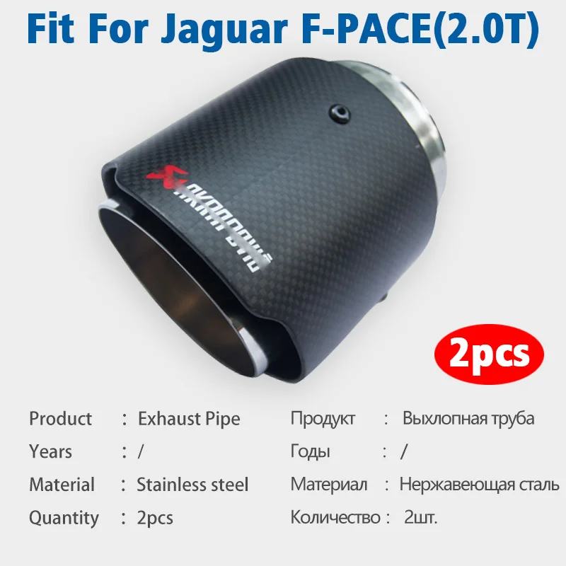 2Pcs η ƿ + ź    ÷   ÷  Ծ F-PACE 2.0T ĸ  Throat ׼