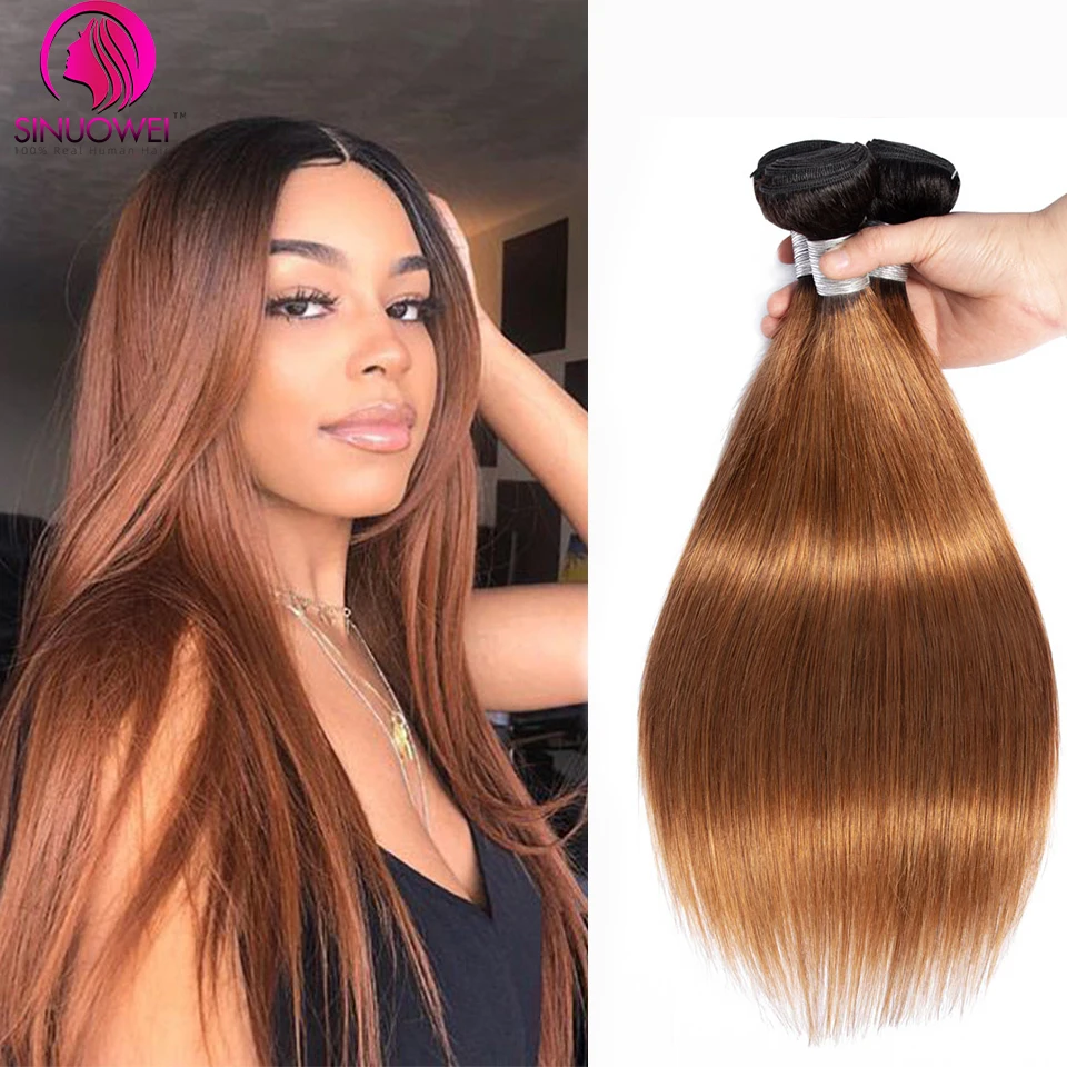 

Sinuowei Colored Ombre Brazilian Straight Hair Bundles 3/4 Pcs Non-Remy 8-30Inch 1B/30 99J Ginger 100% Human Hair Weave Bundles