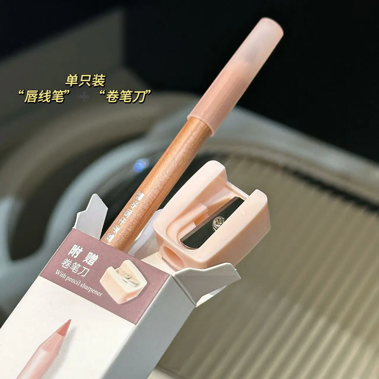 Lip Liner Lip Liner Pencil Lipliner Pencil Lip Liner Set Original Soft Mist Lip Liner Shaping Nude Lipstick Long-lasting Non-bleach Natural finish Pencil Sharpener Beauty tool