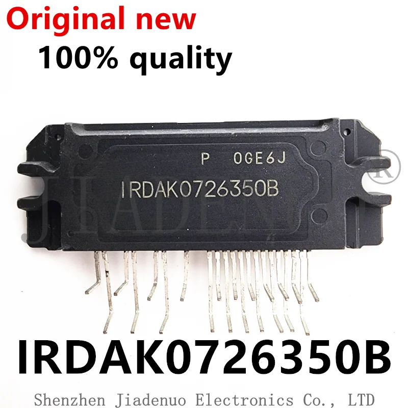 

(1-2pce)100% Новый оригинальный чипсет IRDAK0726350B ZIP