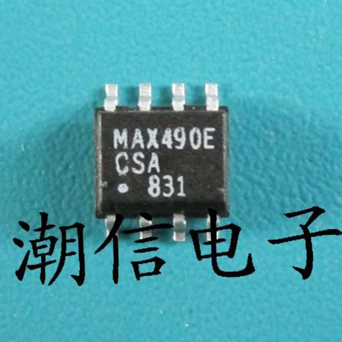 

(5PCS/LOT) MAX490ECSA SOP-8 New Original Stock