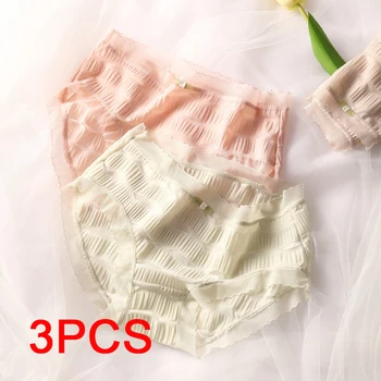 3PCS/set Fashion Female Panties Thin Lingerie Lace Naked Feeling Woman Underwear Women Sexy Underware Briefs Seamless Triangular