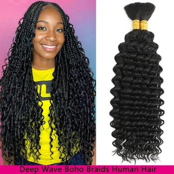 26 Inch Deep Wave Bulk Human Hair 2 Bundles Human Hair 100g Brazilian Braiding Hair For Women Boho Braids Human Hair Bundles 1