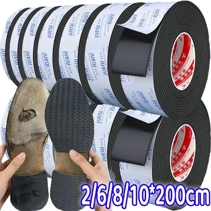 Self Adhesive Shoe Sole Anti Slip Stickers Cuttable High Heels Anti Damage Patch Shoes Wear Resistant Stickers Protective Paster