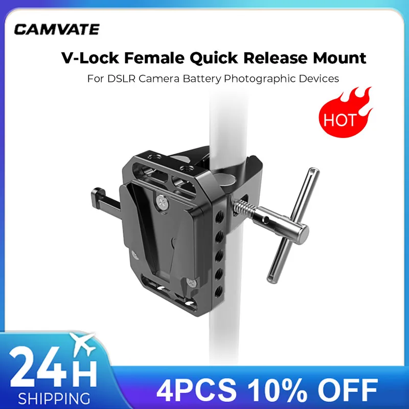 Adattatore per montaggio rapido femmina v-lock CAMVATE