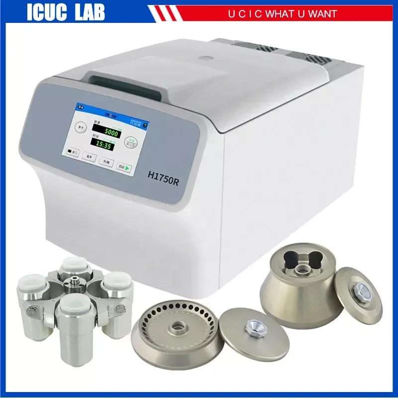 H1750R Tabletop Laboratory High Speed Refrigerated Centrifuge Machine for Nucleic Acid Extraction DNA RNA Separation Purificat