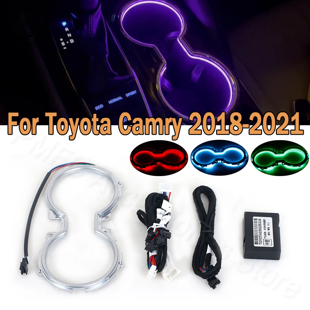 

Рамка для хранения, аксессуары для украшения, 64 цвета или синий светильник, держатель для чашки с водой, внешнее освещение для Toyota Camry 2018 2019-2021