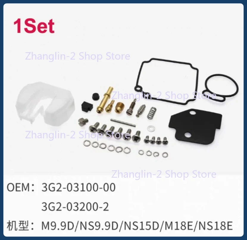 Carburetor Repair Kit for Tohatsu 2-stroke 9.9-18HP outboard 3G2-03200-2