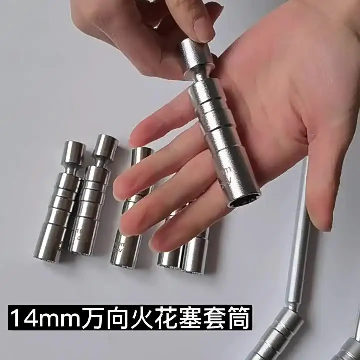 Prise de bougie d'allumage magnétique mince 14mm 16mm, tête secouante, outil de prise de bougie d'allumage étendue  34