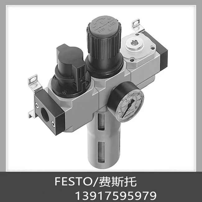 

Festo FESTO Gas Source Treatment Group LFR-1/4-D-MINI-KB-A185722 Spot