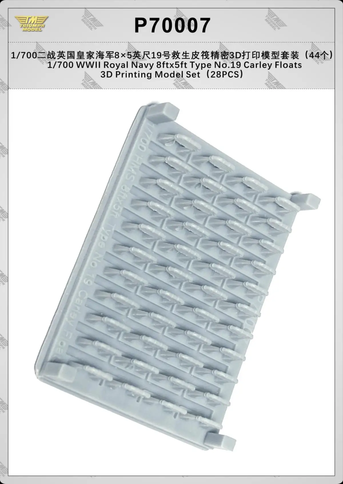 売約品　オーストリッチ羽バングル＆フロート オーストリッチ羽バングル＆羽フロート＆リボンフロート