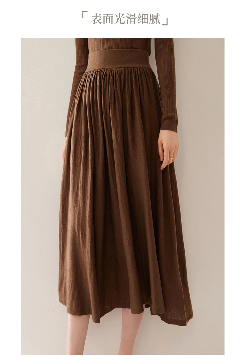 Women's cashmere silk skirt material close-up