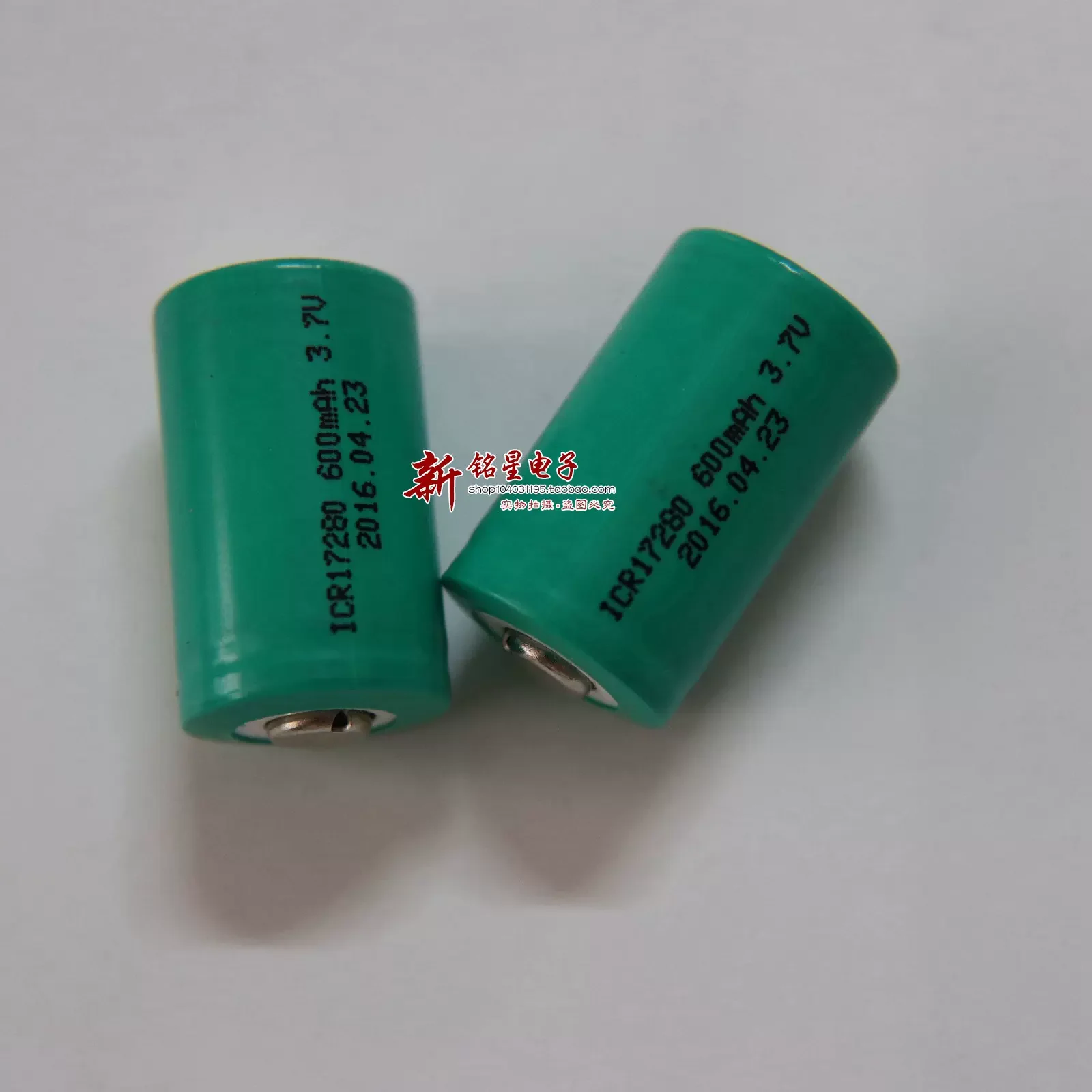 ICR17280 Lithium Battery Rechargeable 3.7V 600mAh Laser Sight Electric Toothbrush Lithium Battery 1-3pcs