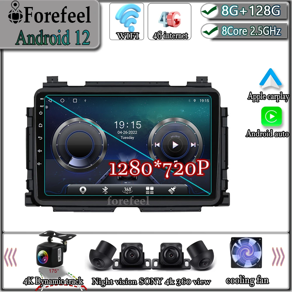 

CARPLAY Android 12 Autoradio Player For Honda HR-V HRV XRV Vezel 2013-2018 Car Multiemdia TV Video Player Radio Carplay GPS IPS