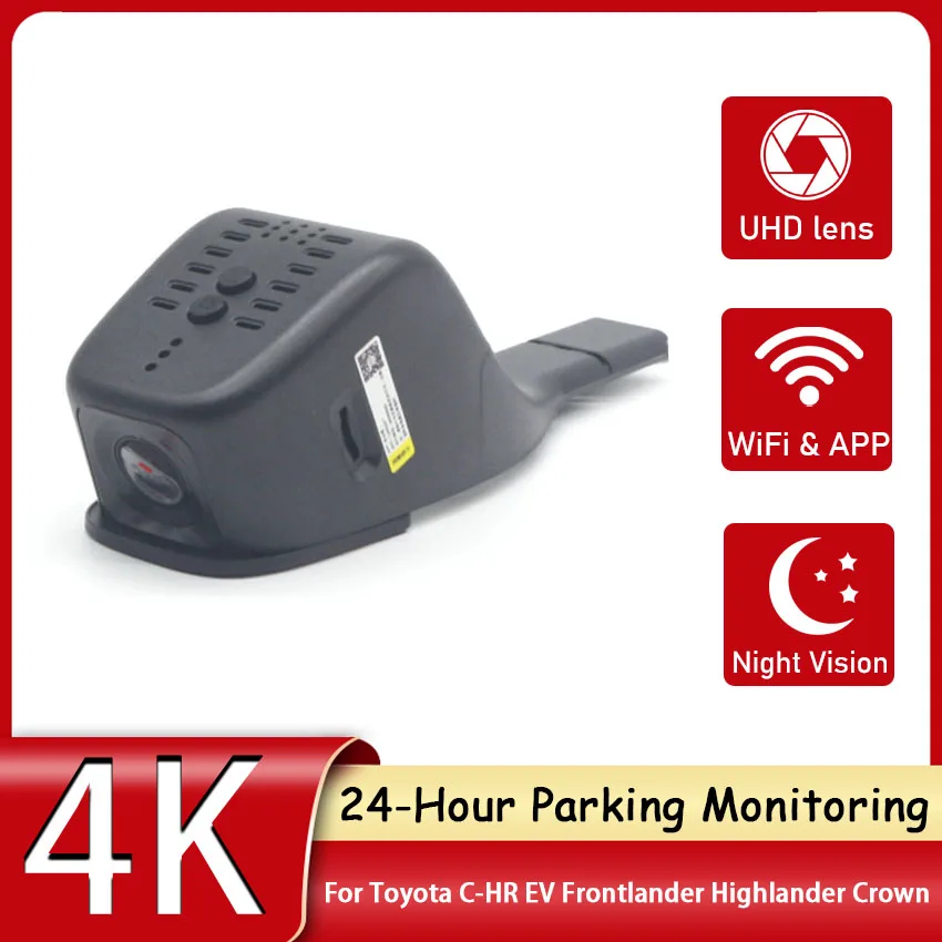 

Car DVR Dash Cam Camera Video Recorder 24-Hour Parking Monitor For Toyota C-HR EV Frontlander Highlander Crown Low Configuration