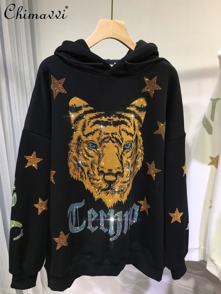 

European Heavy Hot Drilling Sweatshirts Men's and Women's Fashion Tiger Head Hooded Loose Mid-Length Top Autumn and Winter New