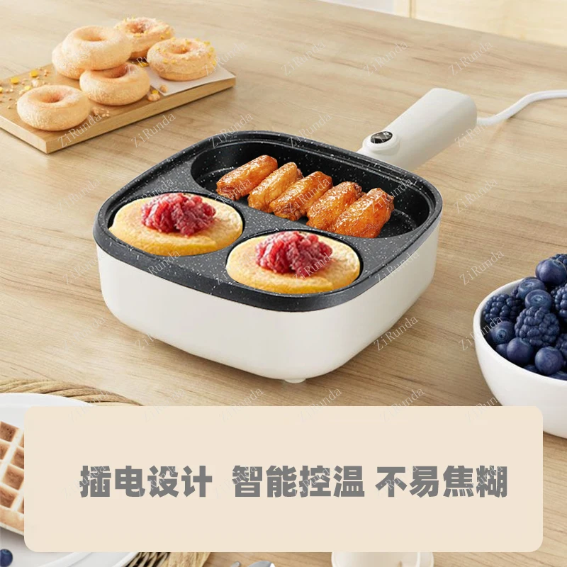 ~Household omelet three in one plug-in medical stone non stick multifunctional hamburger machine for cutting steak breakfast 4