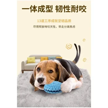 Dog Slow Feeder Toy Rubber Interactive Dog Food Dispensing Toy Pet Teething Toy  Interactive Slow Feeder Food Dispenser Bowl 6