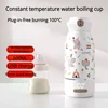 Wireless Electric Water Cup Heating Insulation Cup 500ML Heat to 35℃ to 55℃ 75℃ 85℃ 100 ℃ with Bouncing Cup Lid USB Charge 1
