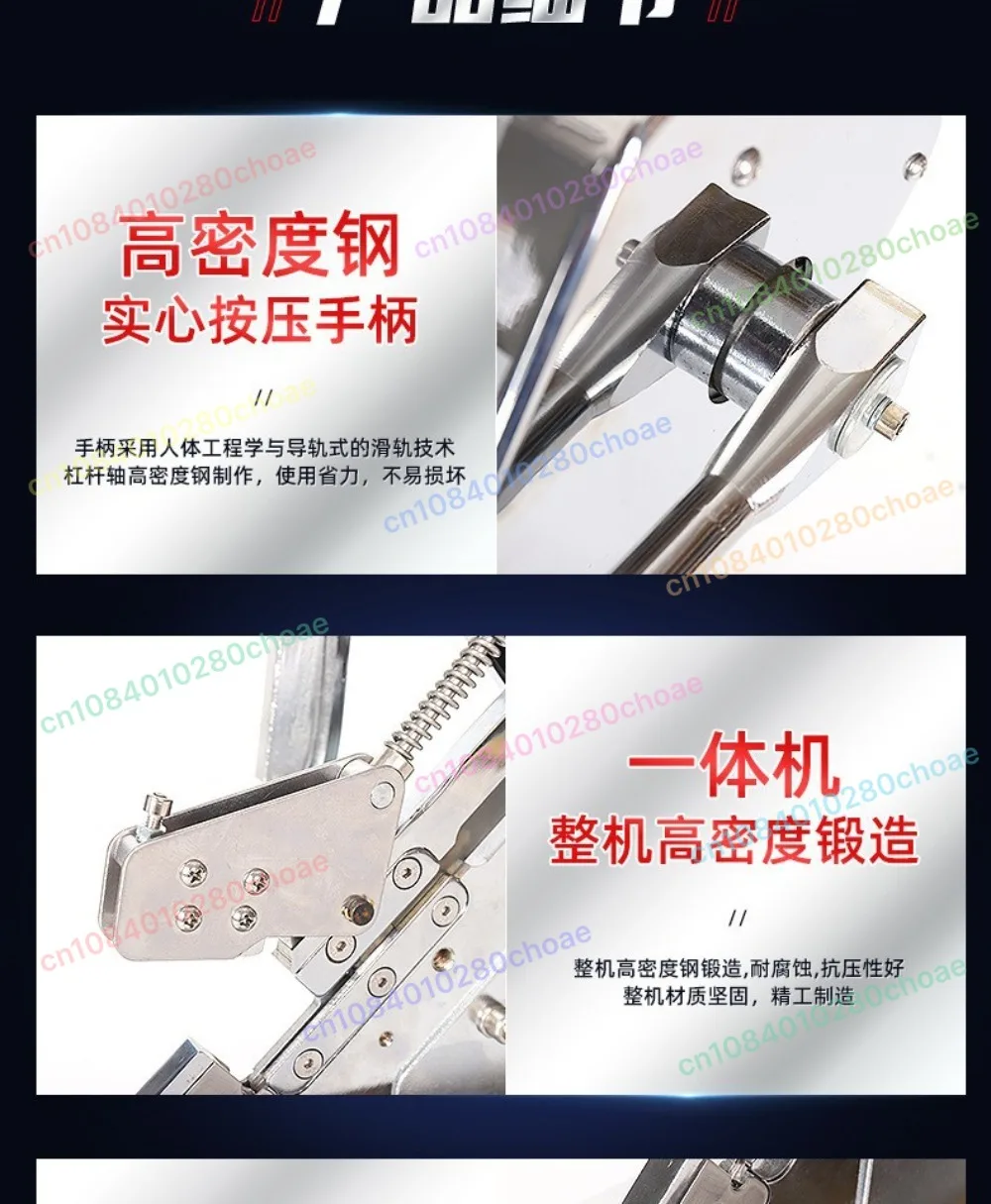 NEW Ham Sausage Dotter Manual Tying Packer Sausage Clipper U-Shape Supermarket B