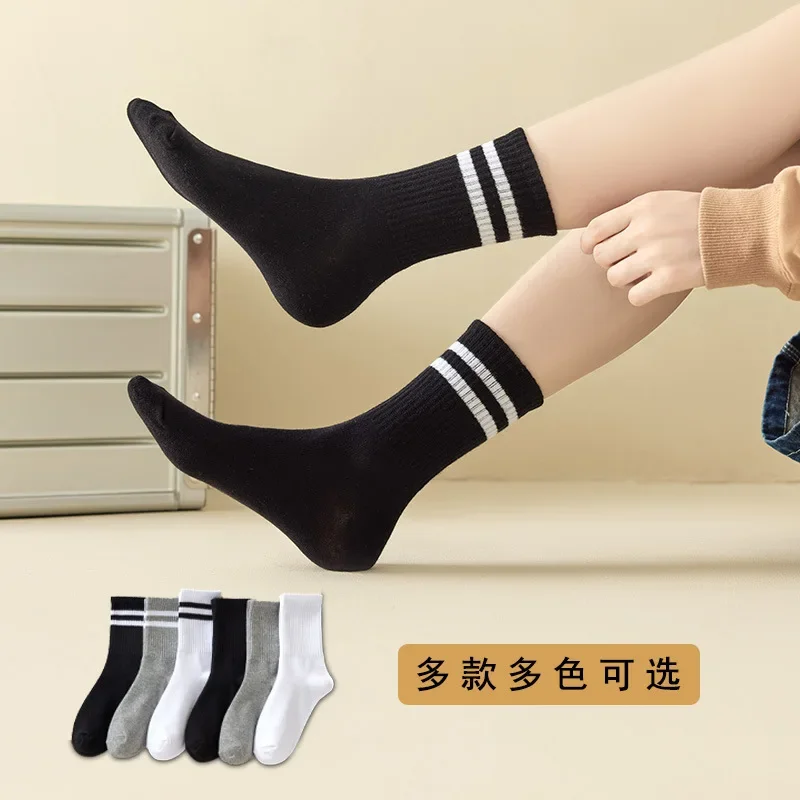 Patterned Socks Solid Striped Black White Socks for Woman Men Unisex Street Striped Mid Tube Socks Breathable Sports