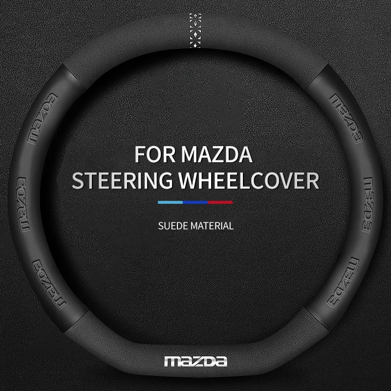 

Замшевая рамка для Mazda, аксессуары для интерьера автомобиля
