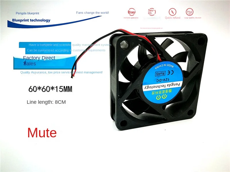 Mute 6015 6cm 12v0.14a Line Length 8cm 60*60 * 15mm Computer Chassis Cooling Fan 3d printer parts 2gt closed strap belt length 710 3600mm yl chuan gt2 closed loop rubber timing beltbelt width 15mm spacing 2mm