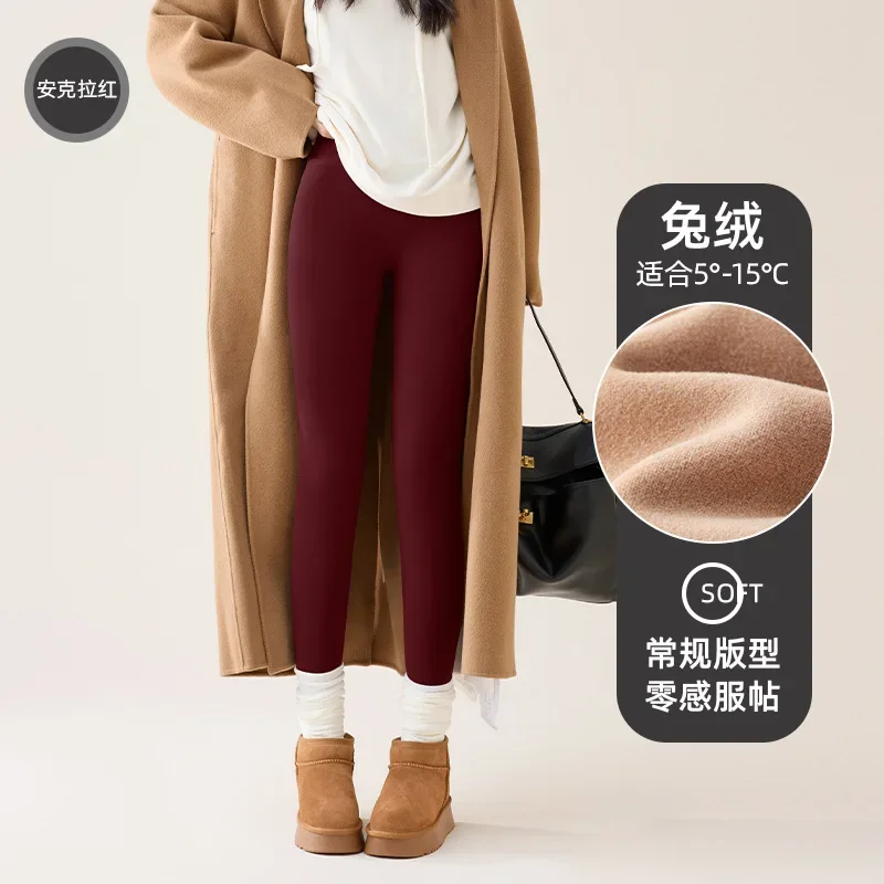 Rabbit Wool-Red