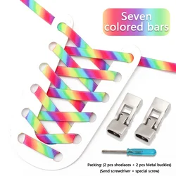 Vibrant Rainbow No - Tie Elastic Shoelaces (Seven Colorful)