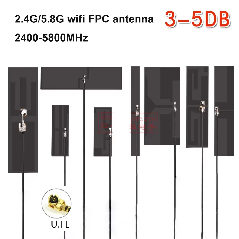 2pc 2.4G 5.8G dual Band FPC Flexible antenna internal wifi bluetooth Omnidirectional high gain stick-up U.FL