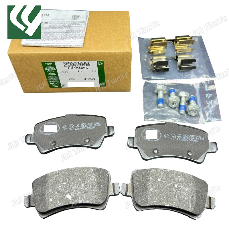 

Suitable for Land Rover Freelander 2 Range Rover Evoque rear wheel brake pads LR134695 LR043285 LR043714